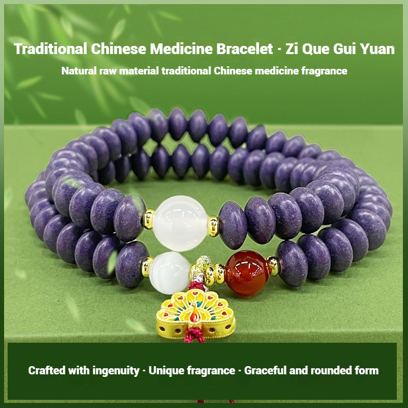 ZI Que Gui Yuan Double-loop Abacus Bracelet
