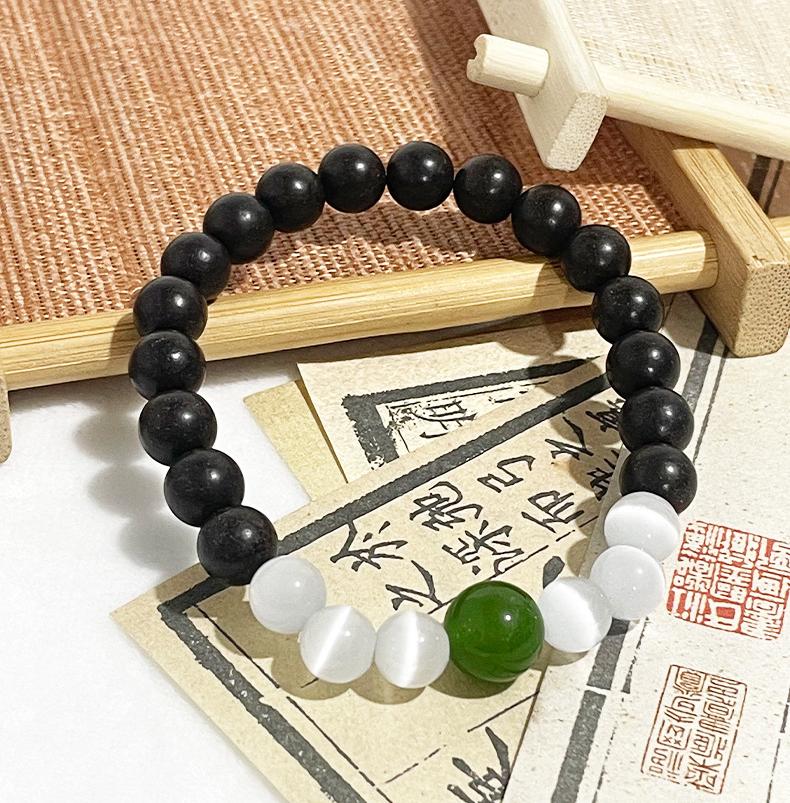 Black Dragon Bracelet