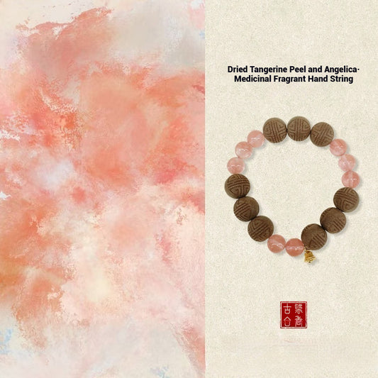Tiannian Fragrance Herbal Incense Bead Bracelet