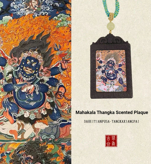 Mahakala Scented Thangka Pendant