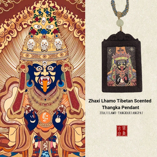 Zhaxi Lhamo Tibetan Scented Thangka Pendant