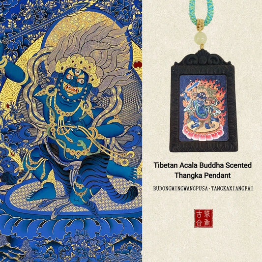Tibetan Acala Buddha Scented Thangka Pendant