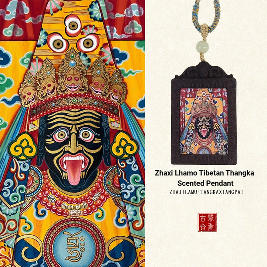 Zhaxi Lhamo Tibetan Thangka Scented Pendant