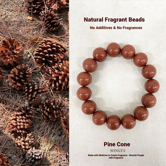 Pine Cone