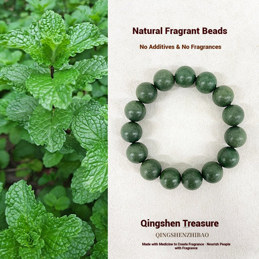 Qingshen Treasure Incense